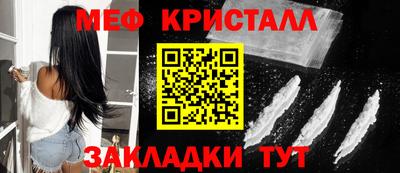 не бодяженный Гусиноозёрск