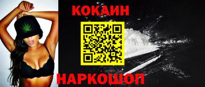 прущая мука Гусев