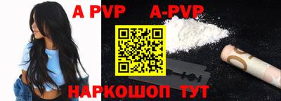 не бодяженный Гусиноозёрск