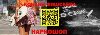 прущая мука Гусев