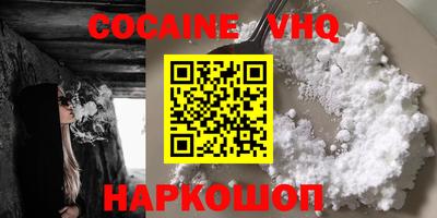 прущая мука Гусев