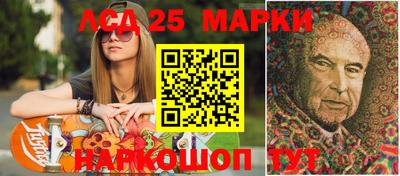 прущая мука Гусев