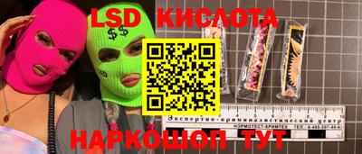 не бодяженный Гусиноозёрск