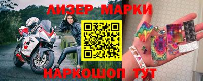 прущая мука Гусев