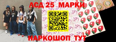прущая мука Гусев