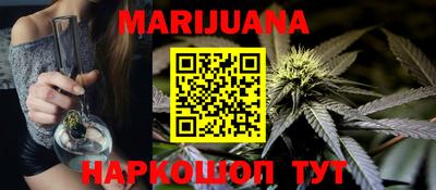 прущая мука Гусев