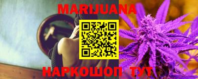 тгк Гусь-Хрустальный