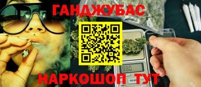 не бодяженный Гусиноозёрск
