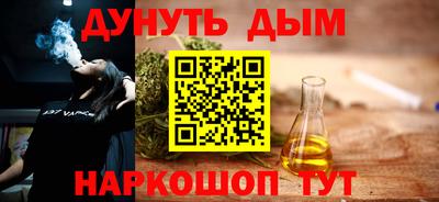 не бодяженный Гусиноозёрск