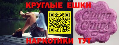 прущая мука Гусев