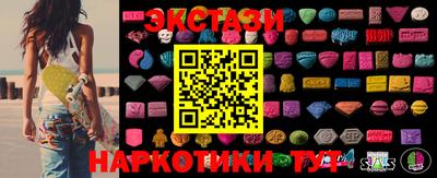 не бодяженный Гусиноозёрск