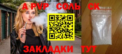 не бодяженный Гусиноозёрск