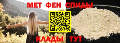 не бодяженный Гусиноозёрск