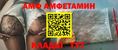 тгк Гусь-Хрустальный