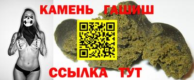 прущая мука Гусев