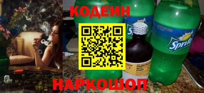 не бодяженный Гусиноозёрск