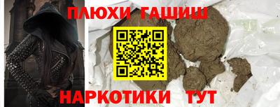 не бодяженный Гусиноозёрск