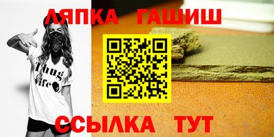 прущая мука Гусев