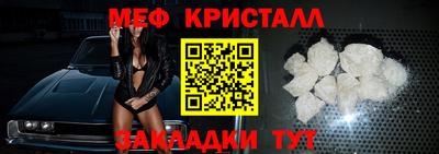 не бодяженный Гусиноозёрск