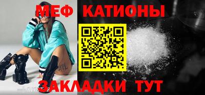 не бодяженный Гусиноозёрск