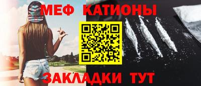 тгк Гусь-Хрустальный