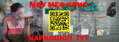 не бодяженный Гусиноозёрск