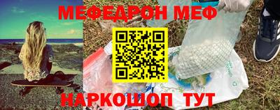не бодяженный Гусиноозёрск
