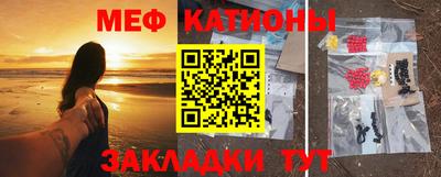 не бодяженный Гусиноозёрск