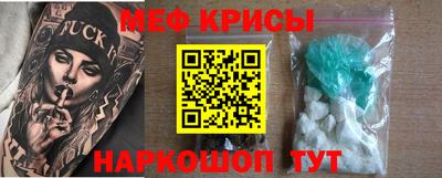 не бодяженный Гусиноозёрск