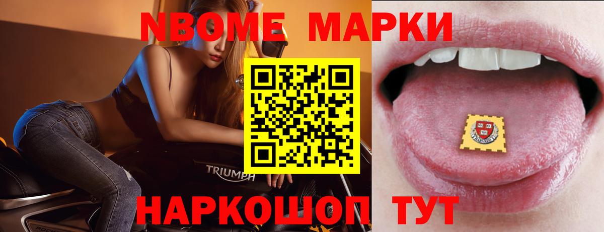 Лсд 25 экстази  Вход с VPN  LSD-25 экстази кислота  Кашира  LSD-25 экстази ecstasy 
